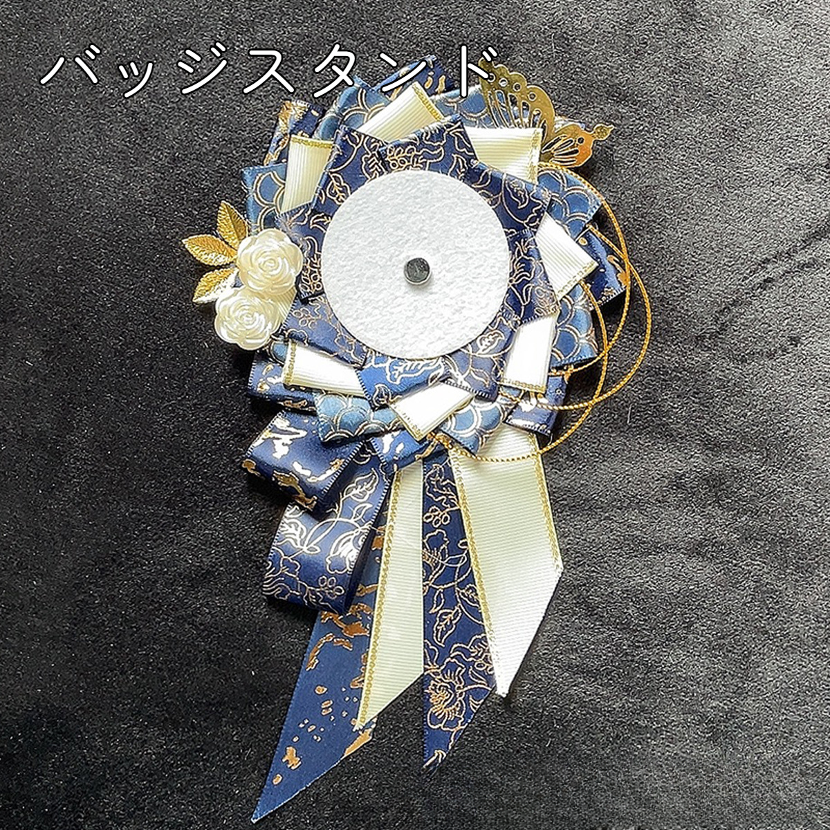 ジャック 15センチ 缶バッジスタンド ジャック 15センチ 缶バッジスタンド ジャック 15センチ 缶バッジ