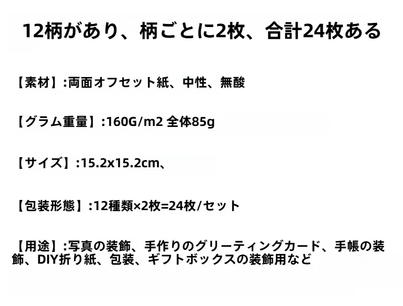 O1CN01VAQWvP1Bs2p2ULEbw_!!0-0-cib.jpg?x-oss-process=image/format,webp