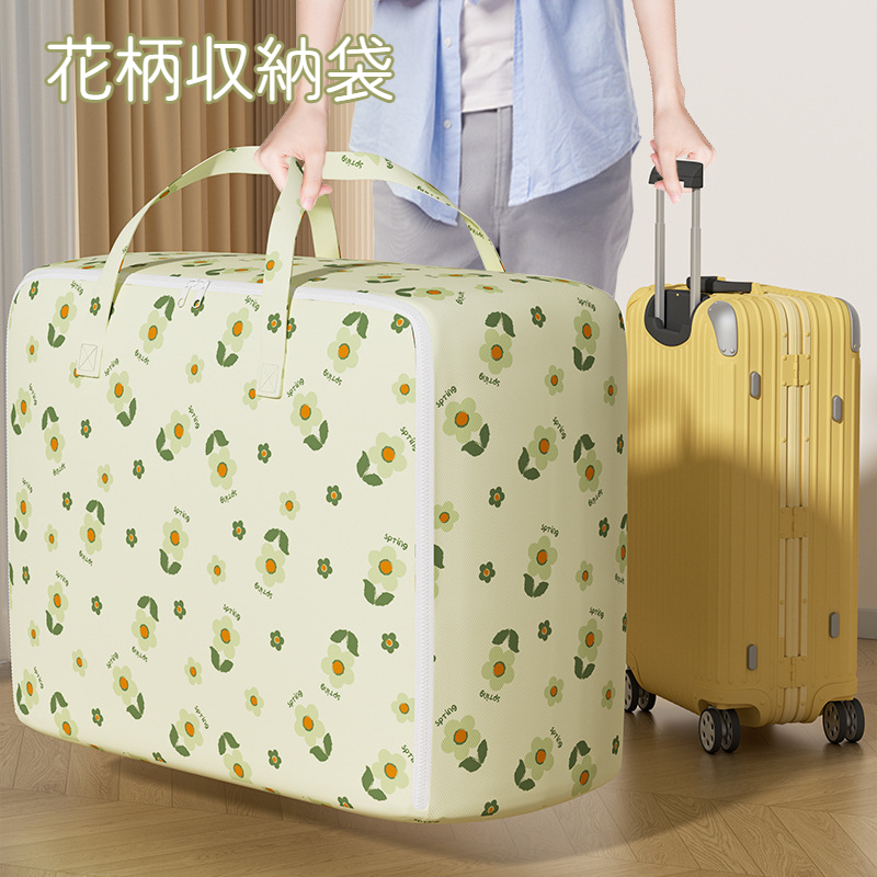 収納袋｜引越し用・大容量・衣類/布団収納・ファスナー付き・防塵防湿・多用途|undefined