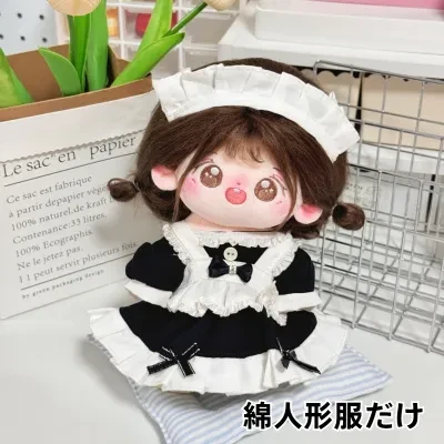 20cm綿人形服・メイド服・ロリータ風ワンピース｜推し活・着せ替え・無属性ドール・可愛い・おしゃれ・綿人形服だけ