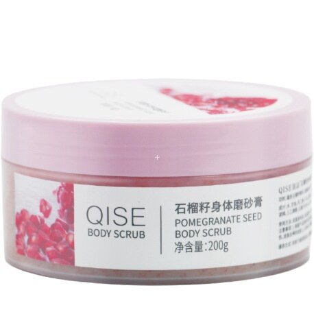 QISEボディスクラブ｜ボディクリーム・全身用・角質除去・鶏肌ケア・ディープクレンジング・しっとり・つるつる|undefined