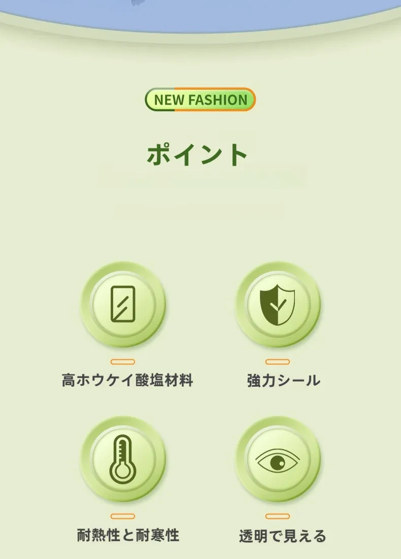 O1CN01HOYqO52MBQ5qr6sl4_!!2755019789-0-cib.jpg?x-oss-process=image/format,webp