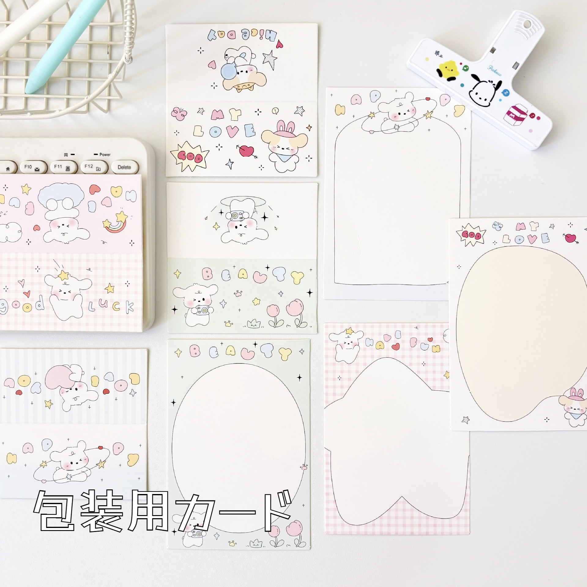 梱包材のカードが時々数千円になる梱包様 リクエスト 2点 まとめ商品 カード梱包材｜トレカ梱包・可愛いデザイン・opp袋・カード収納