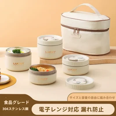 弁当箱・304ステンレス製・電子レンジ対応・密閉・持ち運び便利・丸型・ランチボックス・通勤・通学・お弁当
