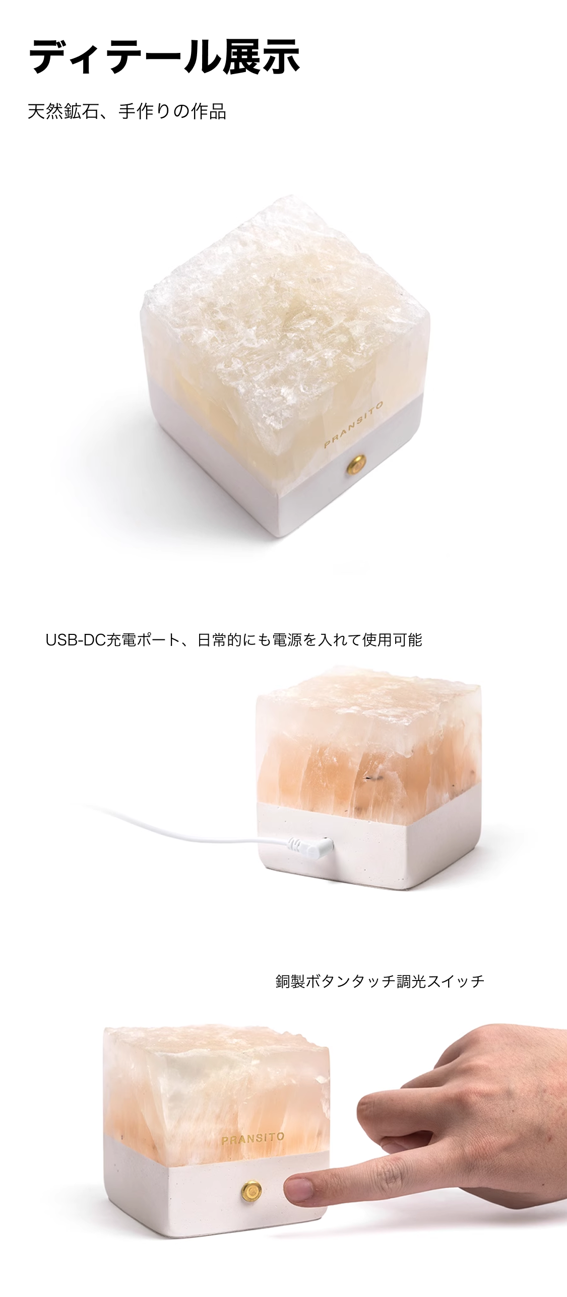 無火香薰「GREENDAY」アロマストーン 1000g 無火香薰「GREENDAY」アロマストーン 1000g