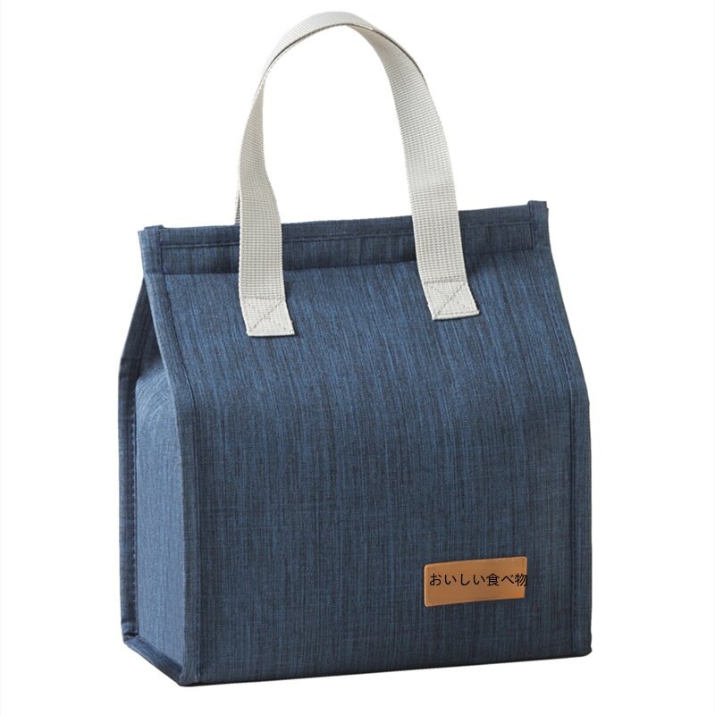 弁当袋・縦型ランチバッグ・手提げ・保温・保冷・大容量・シンプル・おしゃれ|undefined