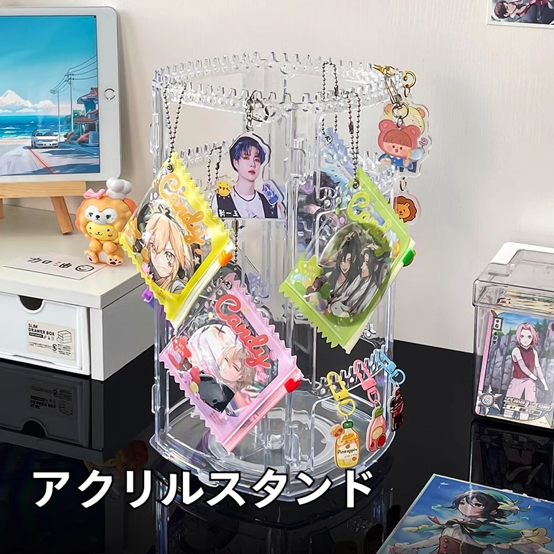 アクリルスタンド｜収納用・キーホルダー掛け・回転式・卓上収納・オタ活グッズ・推し活に最適・便利グッズ・タク活・アイドル・BTS・BLACKPINK・NCT|undefined