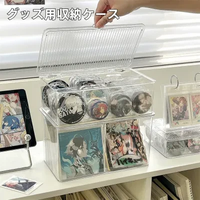 収納ケース｜グッズ用・アクリル製・収納ボックス・色紙/グッズ/カード/バッジ対応・蓋付き・卓上 ・透明・おしゃれ・ディスプレイケース。タク活・カード・推し活