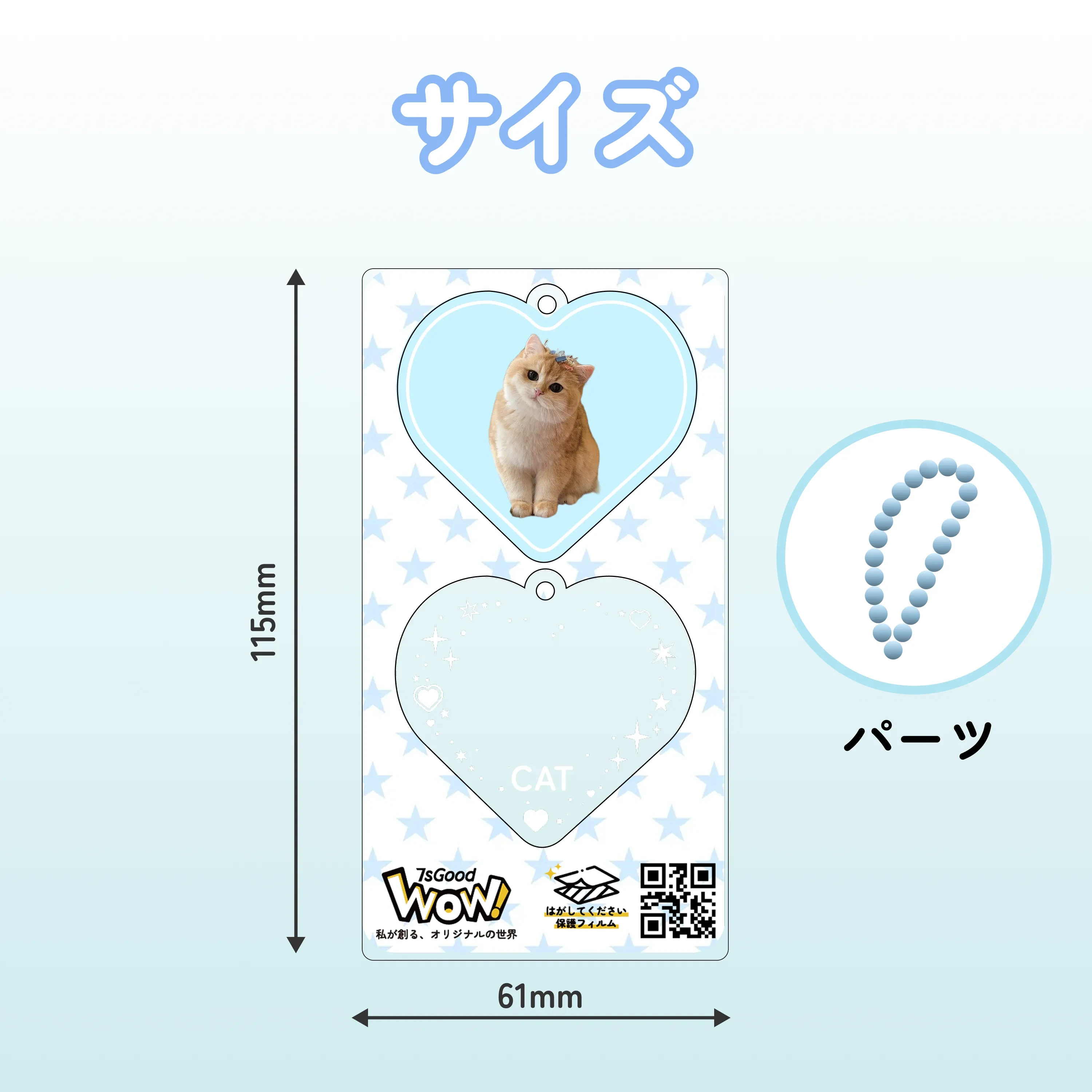 822465100475756544.png?x-oss-process=image/format,webp