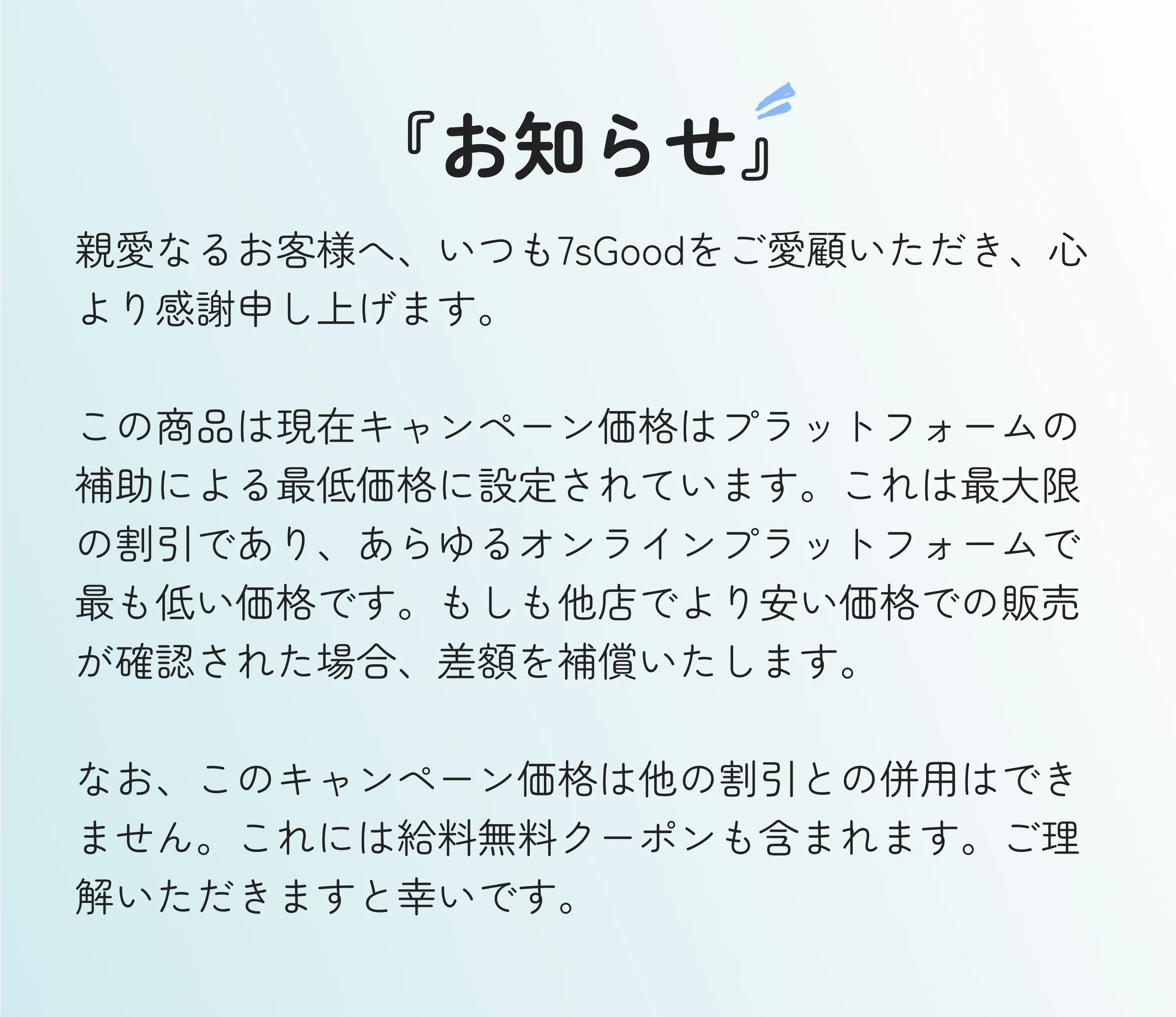822471908087001088.png?x-oss-process=image/format,webp