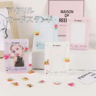 アクリルスタンド｜3インチ・写真立て・トレカ・パステルカラー・絵文字・おしゃれ・インスタ風・推し活・アイドル・BTS・BLACKPINK・NCT・カード
