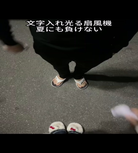 紹介動画