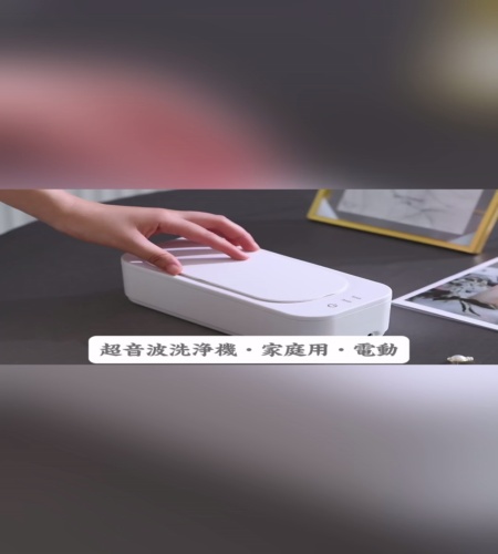 紹介動画