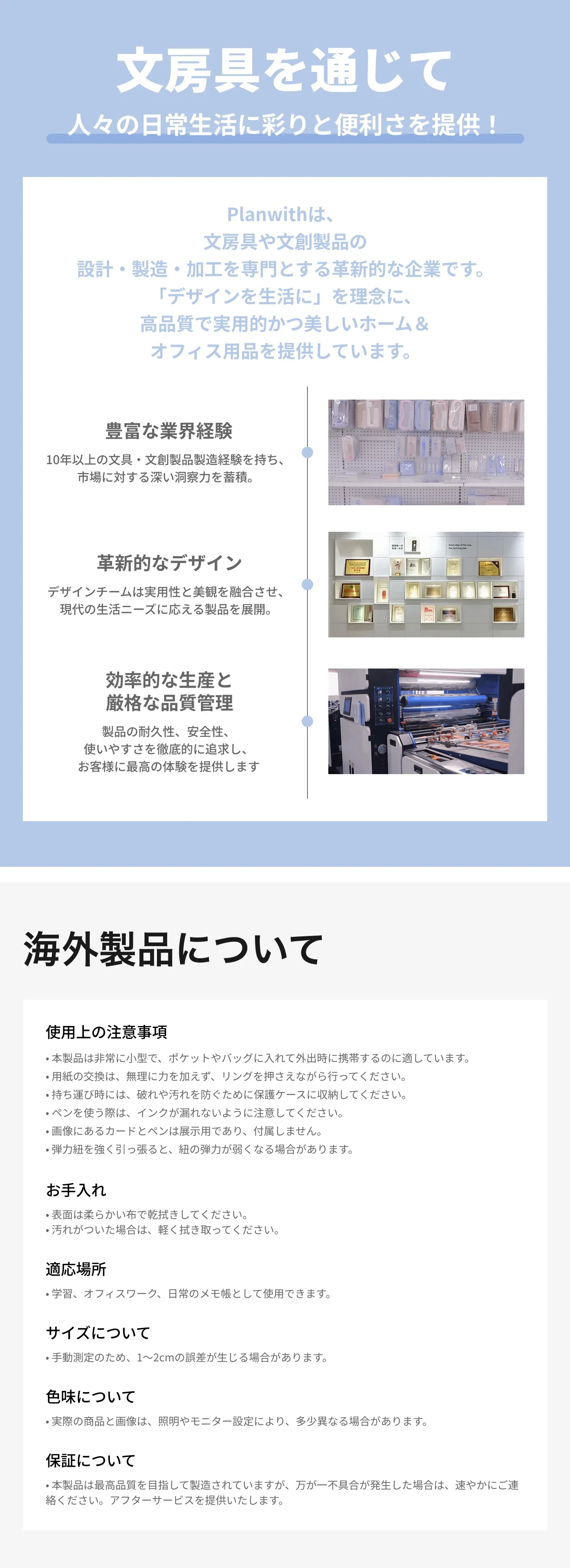 822897693679644672.png?x-oss-process=image/format,webp