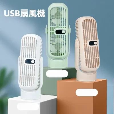 USB扇風機|小型・卓上扇風機・デジタル表示・家庭用・オフィス用・ミニ扇風機・ツインブレード・新モデル・お買い得
