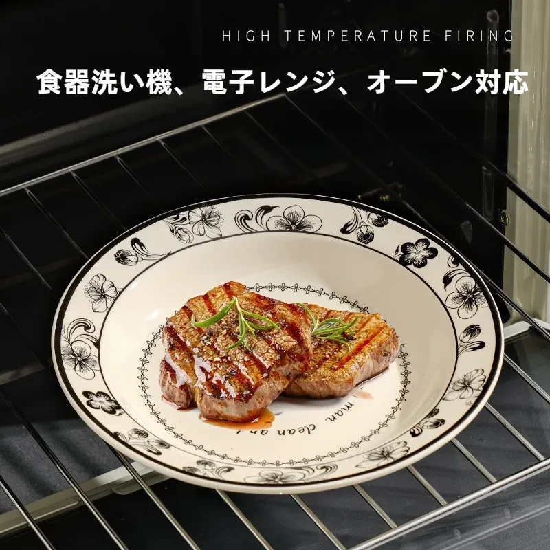 O1CN01s56uFZ1EMqrz19JOC_!!2208346820338-0-cib.jpg?x-oss-process=image/format,webp