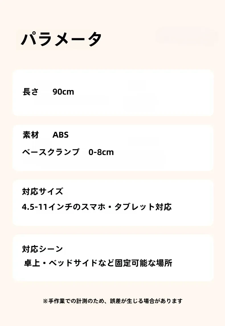 O1CN01H28XNe1PK42wPk4To_!!2633851821-0-cib.jpg?x-oss-process=image/format,webp