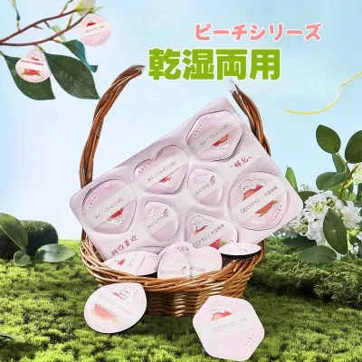 GECOMO パフ｜ピーチシリーズ・乾湿両用・親膚・化粧持ちが良い・粉含み良い・柔らかい・メイク用スポンジ・8個