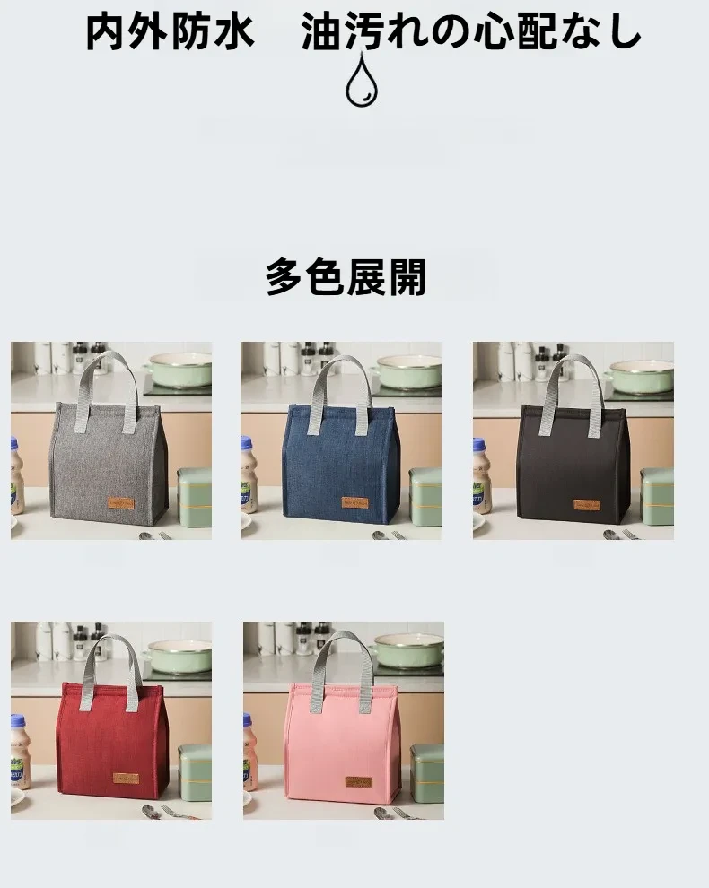 O1CN01K2TOEW1rMdV25Zn2b_!!2369055617-0-cib.jpg?x-oss-process=image/format,webp