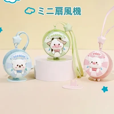 ミニ扇風機|USB充電式・携帯扇風機・ネックファン・首掛け・タービン式・かわいい・アヒル