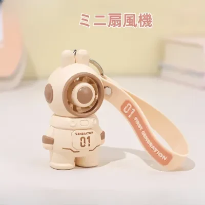 ミニ扇風機|イラスト・宇宙飛行士・USB充電・キーホルダー付き・携帯便利・かわいい