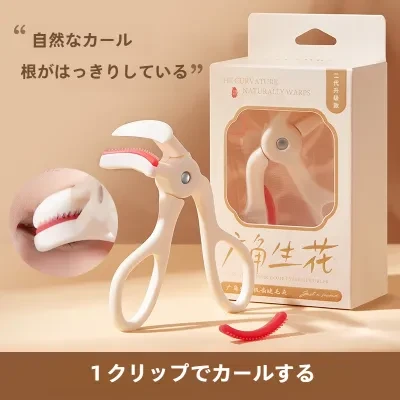 Tools研究所 GECOMOビューラー｜ まつげカーラー・広角・コーム付き・携帯便利・部分用・まつげくるん・長時間キープ