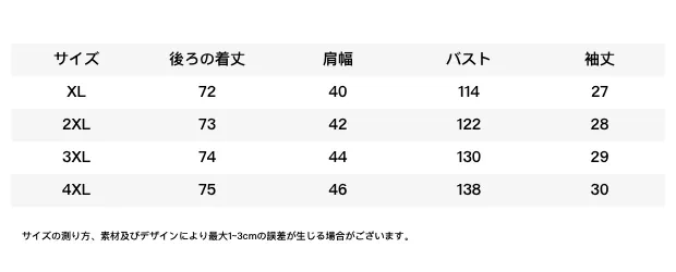 824297693047386112.png?x-oss-process=image/format,webp