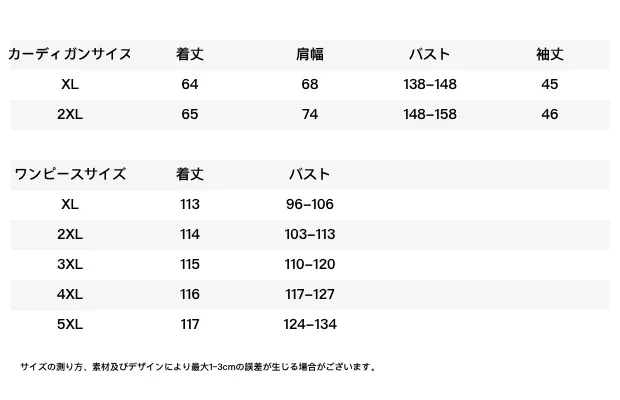 824310877460328448.png?x-oss-process=image/format,webp
