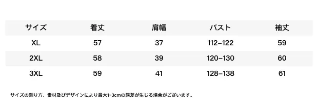 824311675179200512.png?x-oss-process=image/format,webp