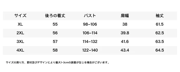 824312382145916928.png?x-oss-process=image/format,webp