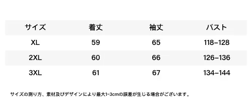 824312787726725120.png?x-oss-process=image/format,webp