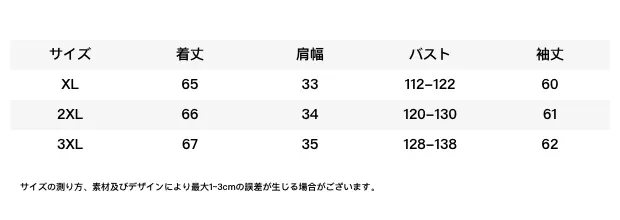 824313585441402880.png?x-oss-process=image/format,webp