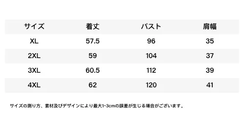 824372109630468096.png?x-oss-process=image/format,webp