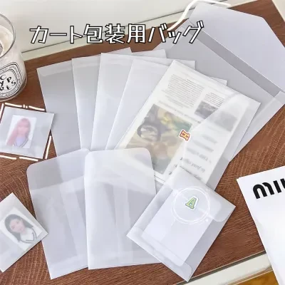 カート包装用バッグ｜15枚入り・硫酸紙・半透明・小分けカード・カードスリーブ・アクセサリー保護・防水・高級感・推し活・アイドル・BTS