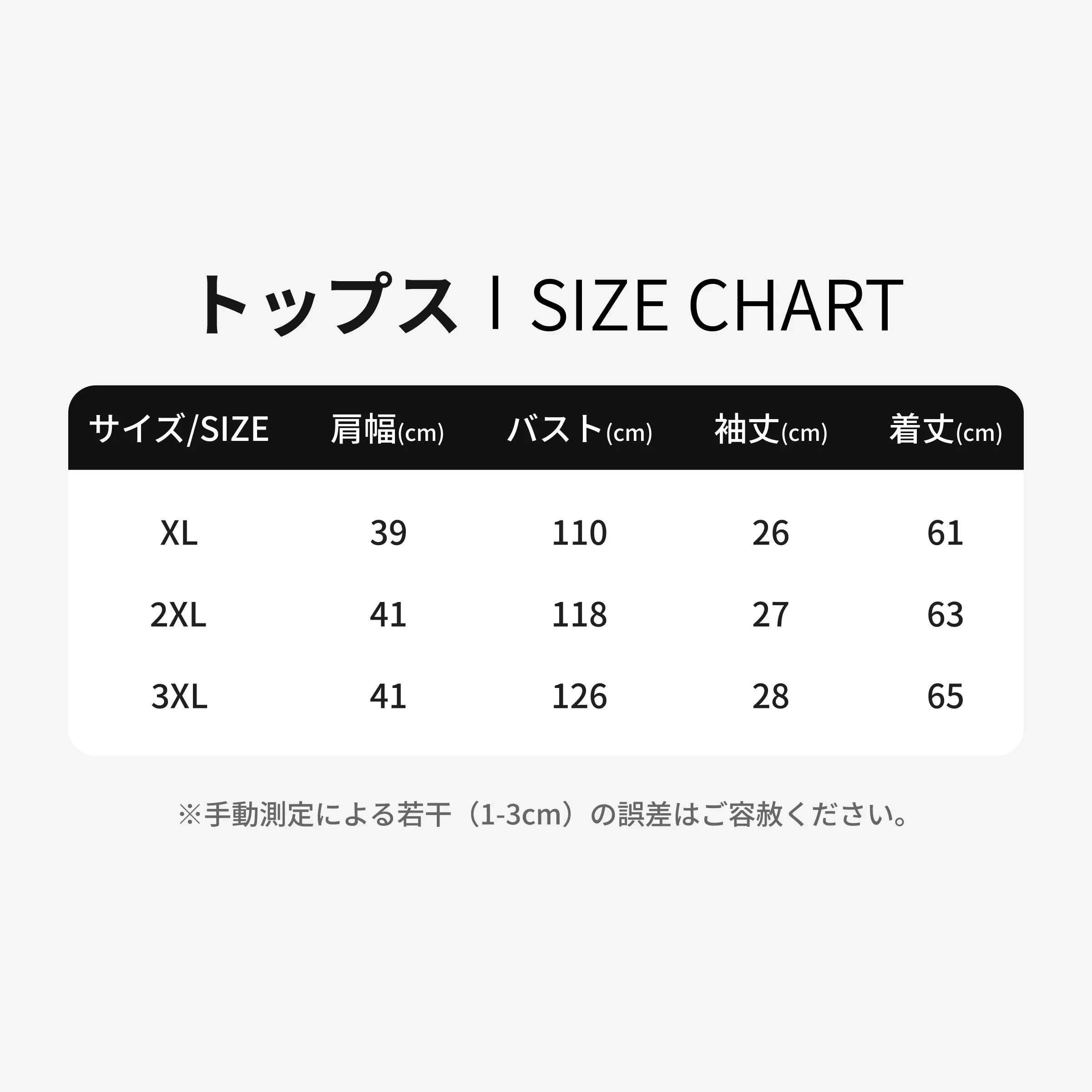 824661226704564224.png?x-oss-process=image/format,webp