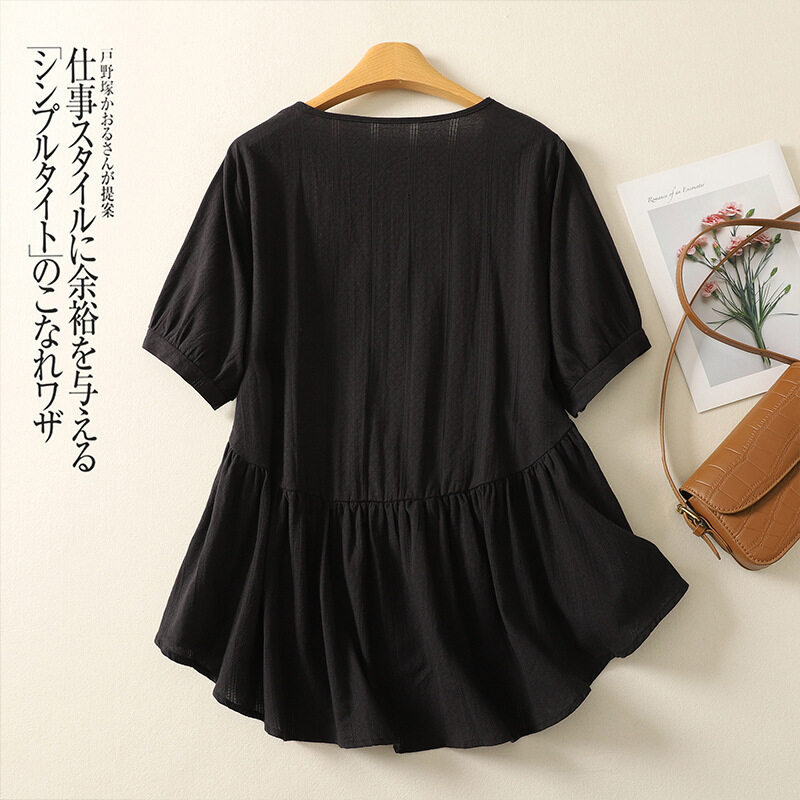 Tシャツ｜トレンド・夏・ミドル丈・ゆったり・ゆったり|undefined