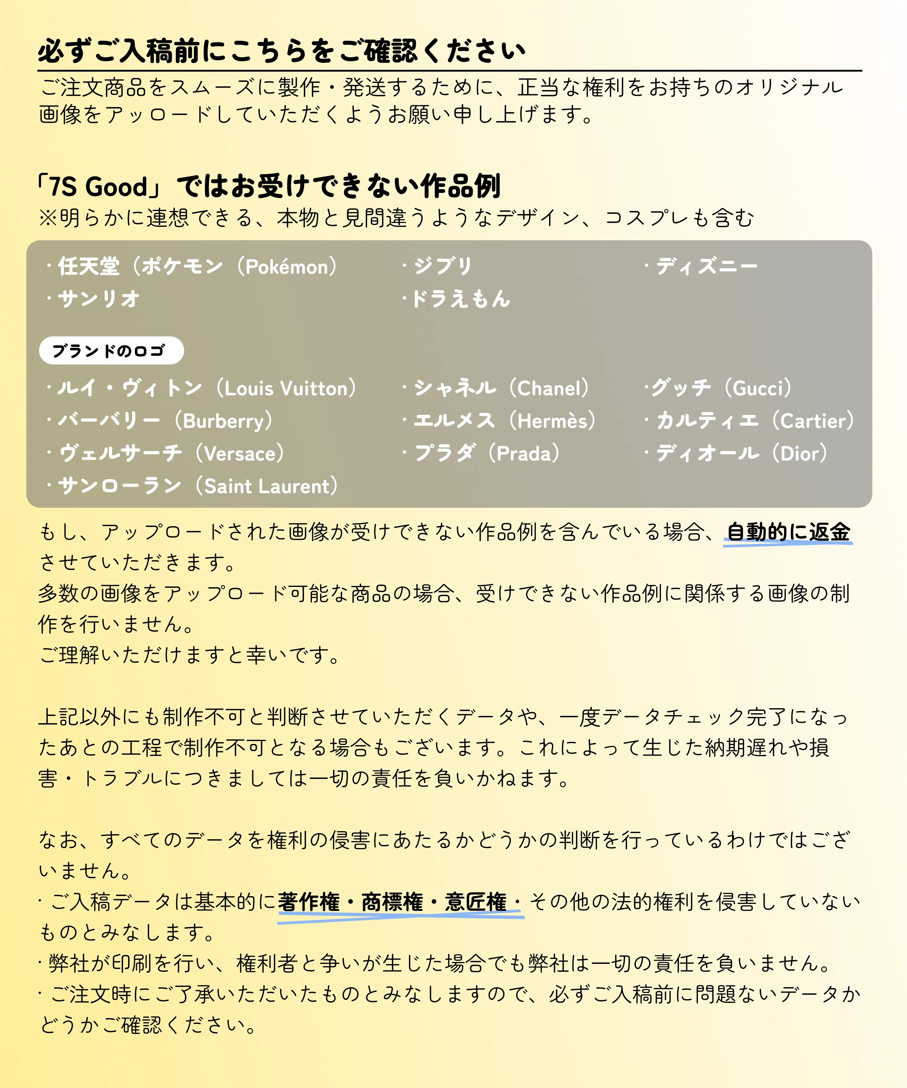 824733761198583808.png?x-oss-process=image/format,webp