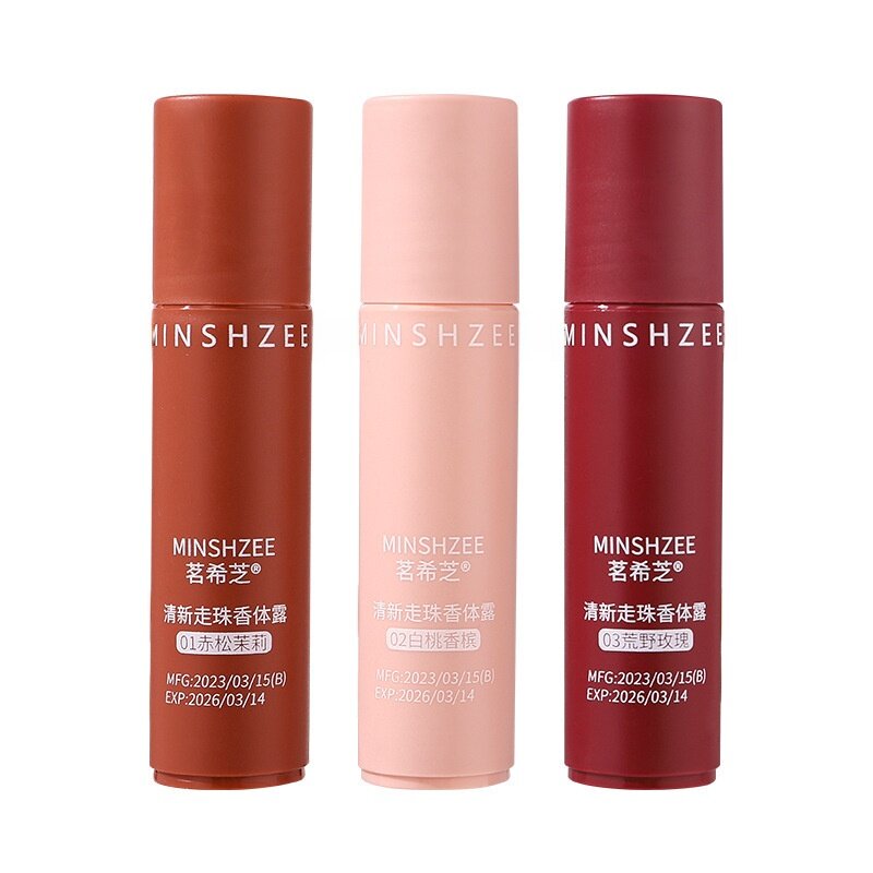 MINSHZEEロールオン香水｜デオドラント・制汗剤・腋臭対策・学生向け・微香性・爽やか|undefined