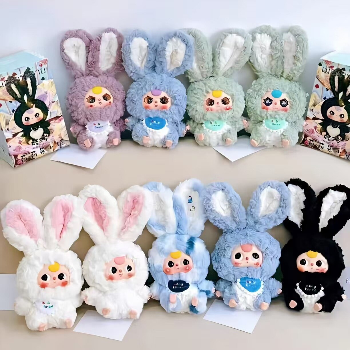 【BABY THREE】リリータウンシリーズ・おもちゃ・ウサギ模様・かわいい・置き物・ふわふわ・プレゼント・お土産・サプライズ・ランダムボックス|undefined