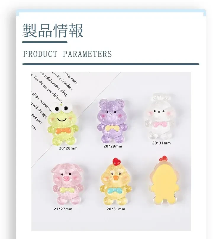 O1CN01hWcxx025ABOVHKQ24_!!1734287485-0-cib.jpg?x-oss-process=image/format,webp