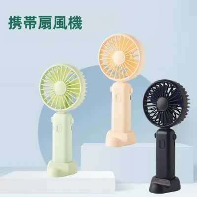FunCASE 携帯扇風機|USB充電式・ミニ・卓上扇風機・折り畳み式・首掛け扇風機・小型・便利・涼しい・ハンディファン