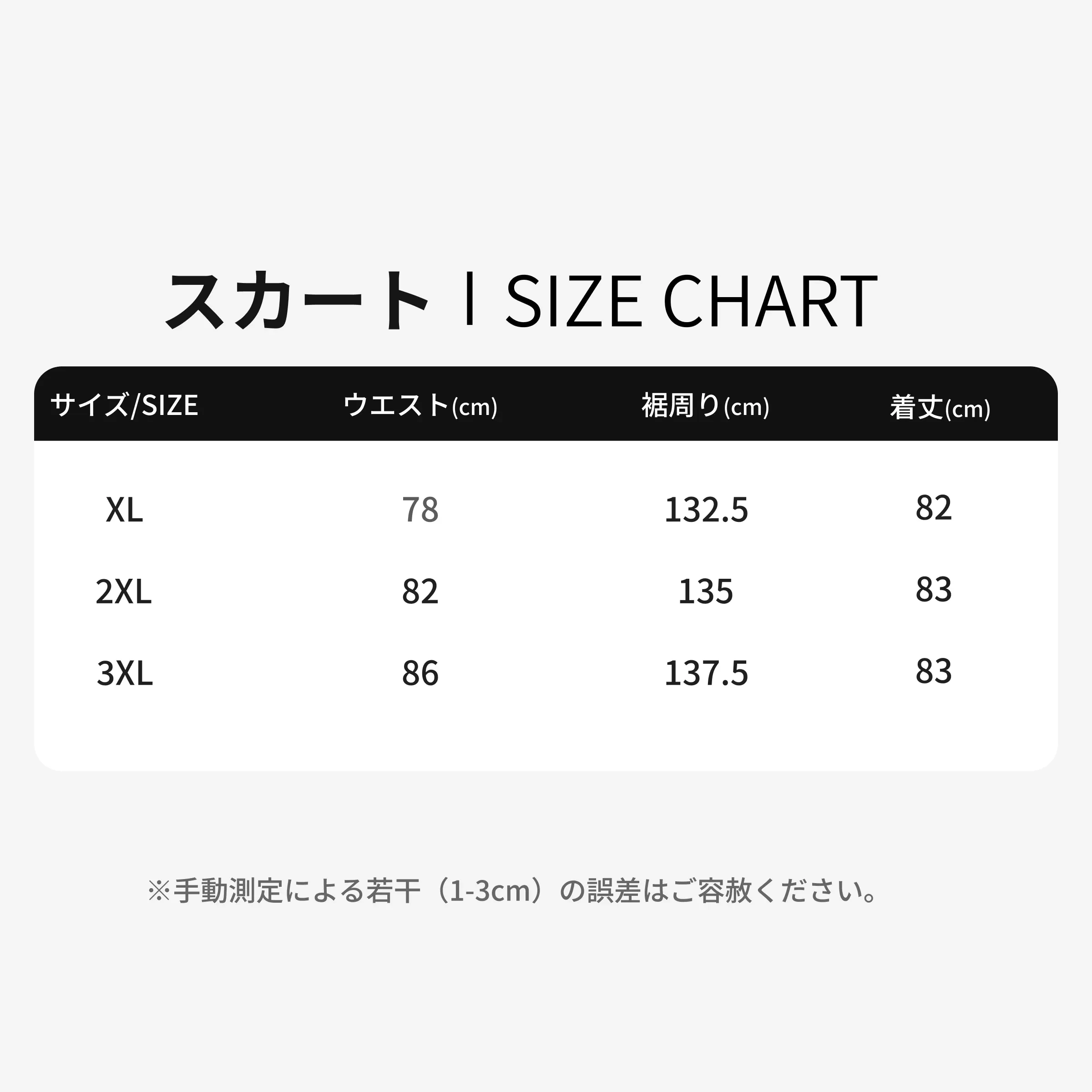 825106829976760320.png?x-oss-process=image/format,webp