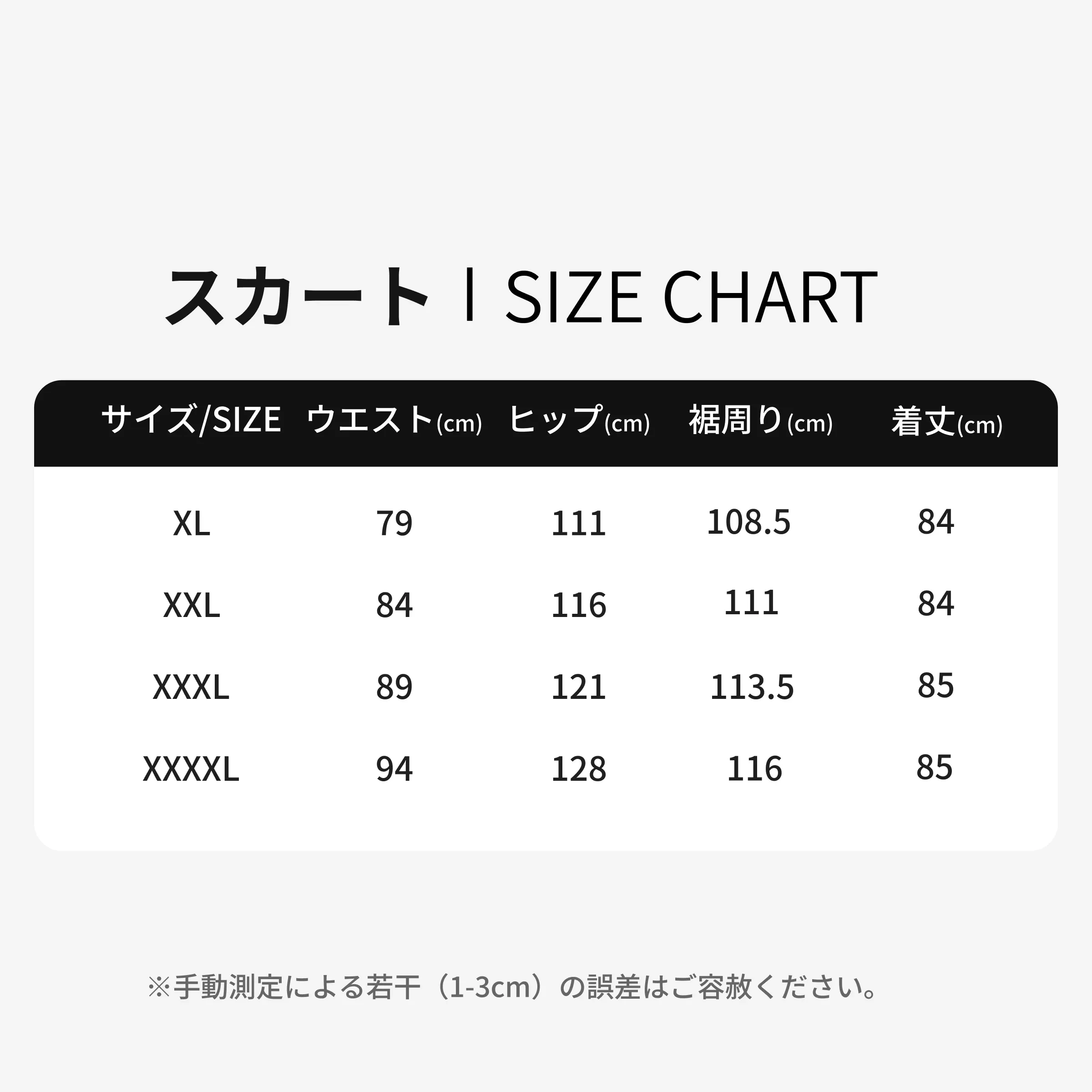 825108525012447232.png?x-oss-process=image/format,webp