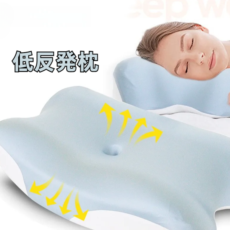 枕 OK 01_6832e58f-2ddd-4149-8584-