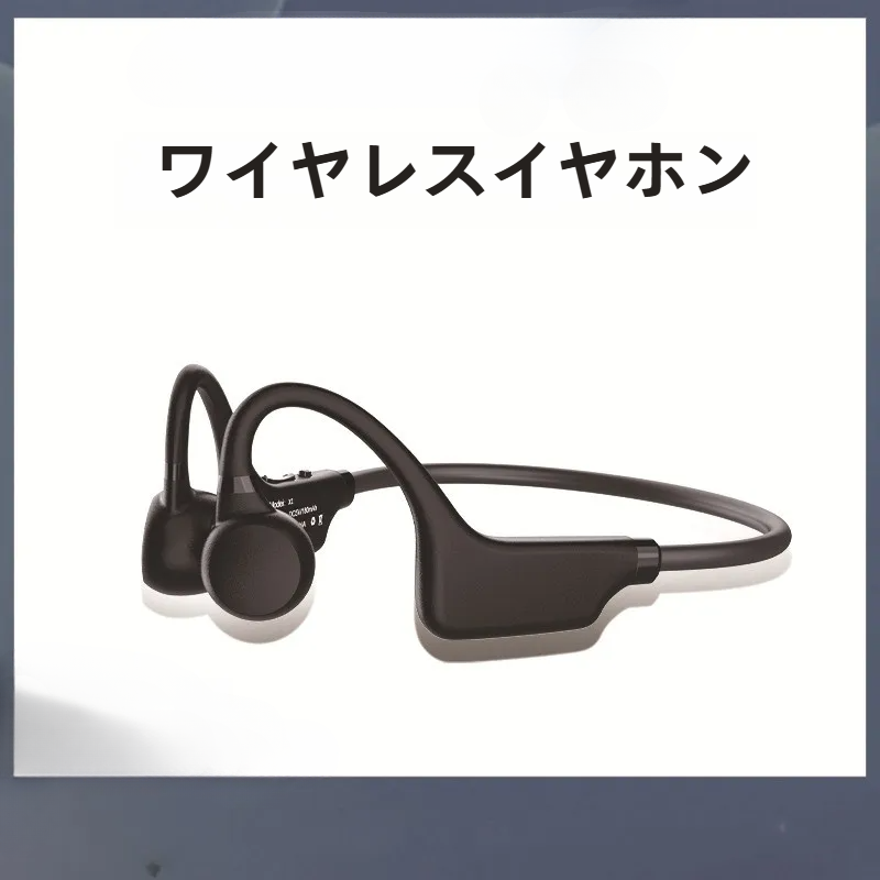 ケース付き❗️ワイヤレスヘッドホン MDR-ZX110 | ヘッドホン | ソニー