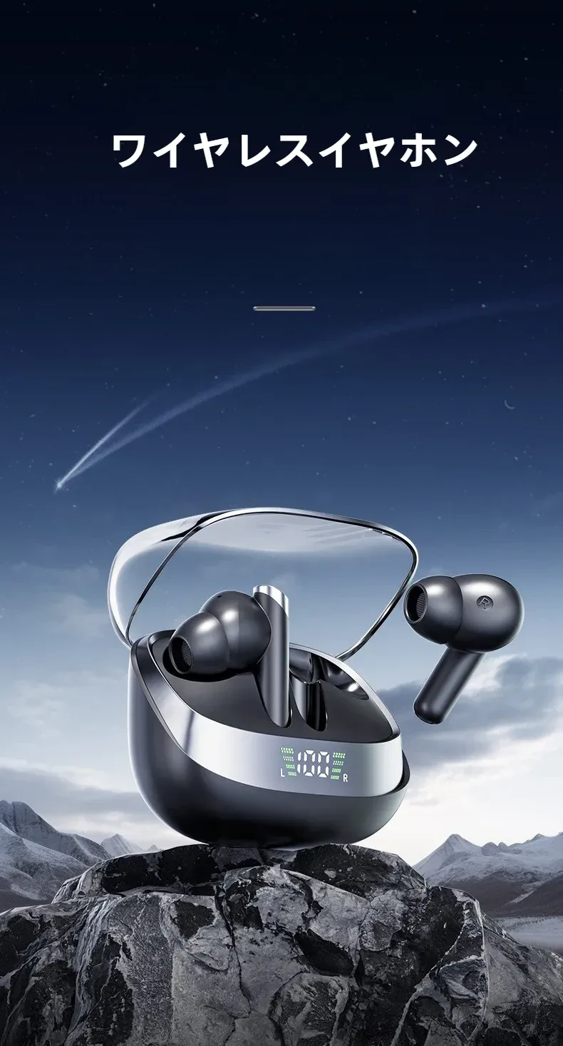 ワイヤレスイヤホン|M83・インイヤー型・2025年新型・ノイズキャンセ