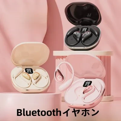 FunCASE Bluetoothイヤホン|AI翻訳・ワイヤレス・OWS型・耳掛け式・144言語対応・耳を塞がない・ながら聴き・高性能・高機能
