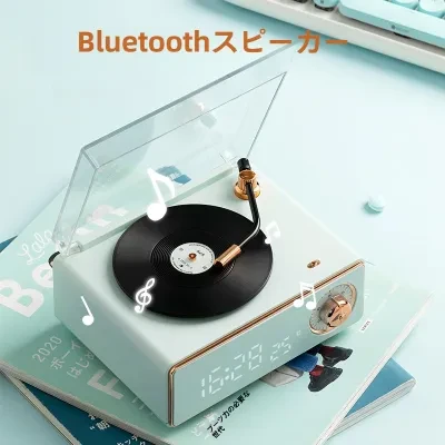 Bluetoothスピーカー|レトロ置時計・ワイヤレススピーカー・重低音・高音質・レコードプレーヤー・誕生日プレゼント