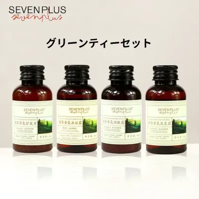 sevenplusシャンプー・ボディーソープ・コンディショナー｜ローション・ミニボトル・使い切り・アメニティ・旅行用・グリーンティー・さっぱり