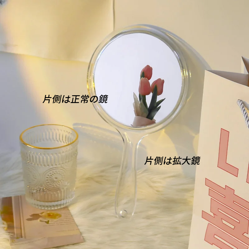 手鏡｜携帯用・丸型・シンプル・おしゃれ・両面ミラー・持ちやすい・身だしなみ|undefined